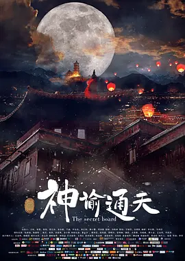 sm视频免费观看